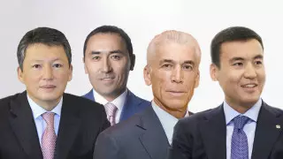 Названы имена бизнесменов, первыми поддержавших инициативу Назарбаева