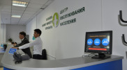 Работу ЦОНов приостановили в Нур-Султане на время карантина