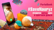 ForteBank наградит казахстанцев за домашний Наурыз