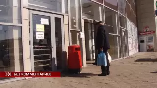 "Кассиры без перчаток и масок". Администратор супермаркета арестован в Темиртау