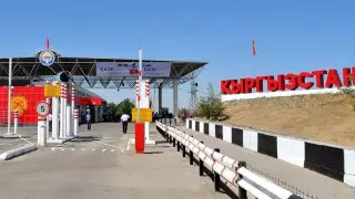 Режим чрезвычайного положения ввели в Кыргызстане