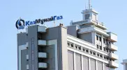 32 работника "КазМунайГаза" находятся на карантине