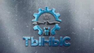 "Казахстан инжиниринг" передаст Минздраву 180 комплектов ИВЛ