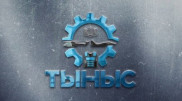 "Казахстан инжиниринг" передаст Минздраву 180 комплектов ИВЛ