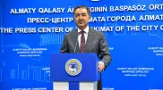 Сагинтаев обратился к алматинцам