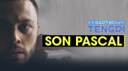 #КвартирникTengri. Сегодня Insta-Live с Son Pascal из Марокко