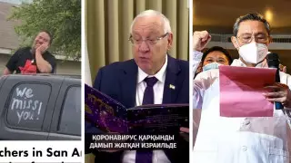 Коронавирус кезіндегі драма: президент ертегі оқып, мұғалімдер оқушысын сағынды
