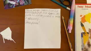 "Обещаешь?" Письмо маленькой дочери полицейского из карантина растрогало Сеть