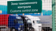 Ввоз продуктов в Казахстан максимально упростили