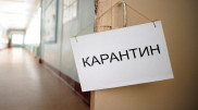 Коронавирус ошағы, қоғамдық көлік қозғалысы, дәрігерлердің сыйақысы. Елорда әкімінің мәлімдемесі