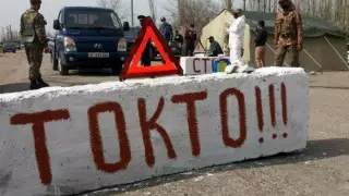 В Кыргызстане изолировали село из-за 8 человек, нарушивших карантин