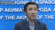 "Да простит меня любимая супруга" - замакима Алматы объяснил, почему ходит без маски