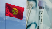 Наказание за нарушение карантина ужесточили в Кыргызстане