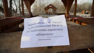 "Хватит шастать". Как живет Киев на карантине