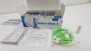 Фонд Булата Утемуратова привез 94 тысячи экспресс-тестов в Казахстан