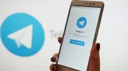 Пособие 42 500 тенге: для каждой области запустили отдельный Telegram-бот