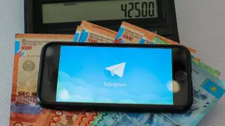 Представим, что вы получили 42 500 тенге. На что вы их потратите: тест