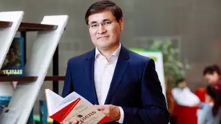 Апгрейд сознания. Итоги и планы "Рухани жаңғыру"