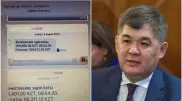 Биртанов ответил врачам в Алматы, возмущенным суммой надбавок к зарплате