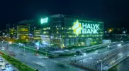 Halyk Bank выдал первые займы предпринимателям по госпрограмме льготного кредитования МСБ