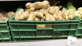 Найдена еще одна замена имбирю