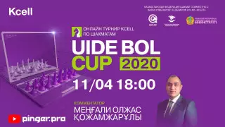 Турнир по шахматам Uide Bol Cup 2020 стартовал в Казахстане