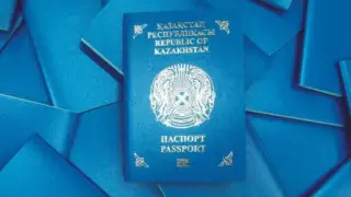 Новое возможное условие получения шенгенской визы озвучил эксперт