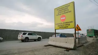 Озвучен размер взяток за проезд в карантинный Алматы