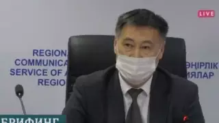 Глава облздрава Атырауской области уволился