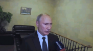 Путин высказался о возрождении СССР