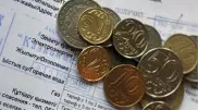 Выплаты по 15 тысяч тенге пойдут на оплату комуслуг за апрель и май