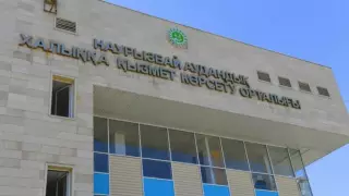 Опубликован полный список заработавших в Алматы предприятий