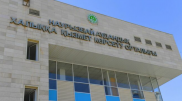 Опубликован полный список заработавших в Алматы предприятий