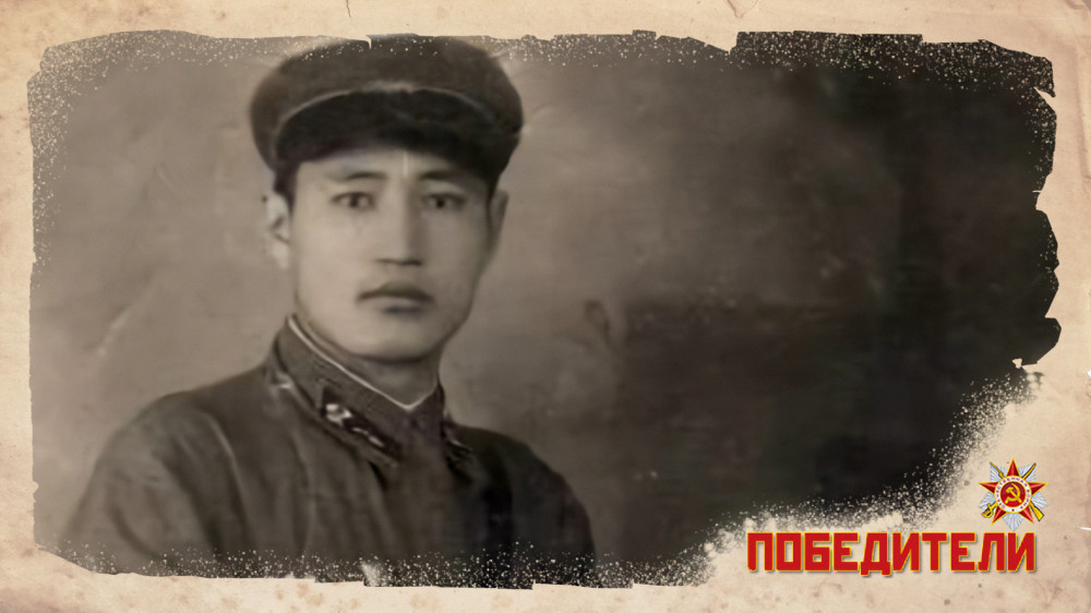 Выдавал себя за калмыка. Как казахский солдат сбежал из лагеря смерти