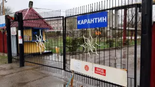 Одно из шести предприятий будет работать в Уральске