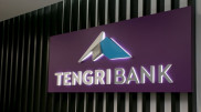Крупному акционеру  Tengri Bank отправили требование по капитализации