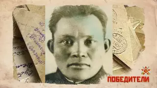 Соғысқа үш бауырымен аттанып, Валя және Галямен "оралды". Ардагер Имамәлік Қайсеновтің естеліктері