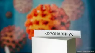 83-летняя жительница Аркалыка скончалась от коронавируса - штаб