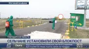 Сельчане сами установили блокпост в Павлодарской области