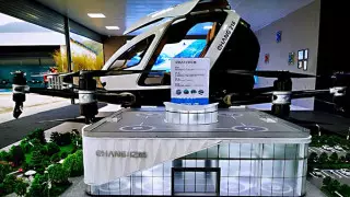 Первый в мире аэропорт для беспилотников построят в Китае