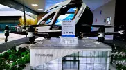 Первый в мире аэропорт для беспилотников построят в Китае