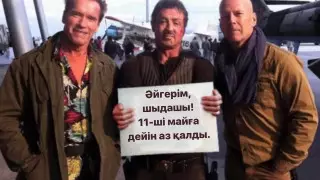 "Айкерим, потерпи, скоро 11 мая". Казахстанцы мечтают о завершении карантина