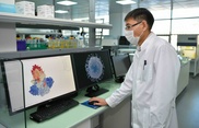 Разработка вакцины от коронавируса в Казахстане займет 3 года