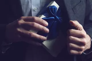 Родственникам ряда госслужащих запретят принимать подарки