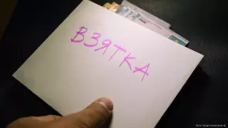 Борцов с коррупцией будут наказывать за провокации