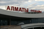 Вахтовики "Тенгизшевройла" прилетели в Алматы