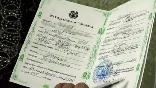 Русифицировать фамилии и отчества запретили в Таджикистане