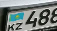 Новый способ сохранить госномер при продаже авто появился в Казахстане