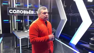 "Я нокаутирую тебя". Джигурда вызвал на дуэль телеведущего Соловьева