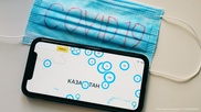 Число зараженных коронавирусом в Казахстане достигло 3800
